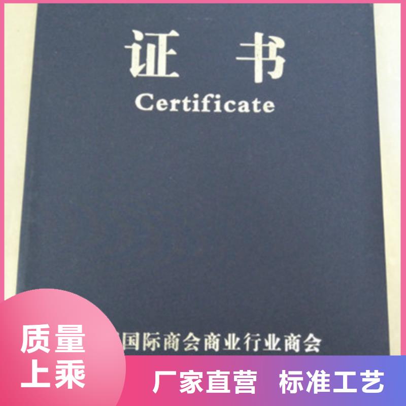 防偽生產(chǎn)廠家-批發(fā)