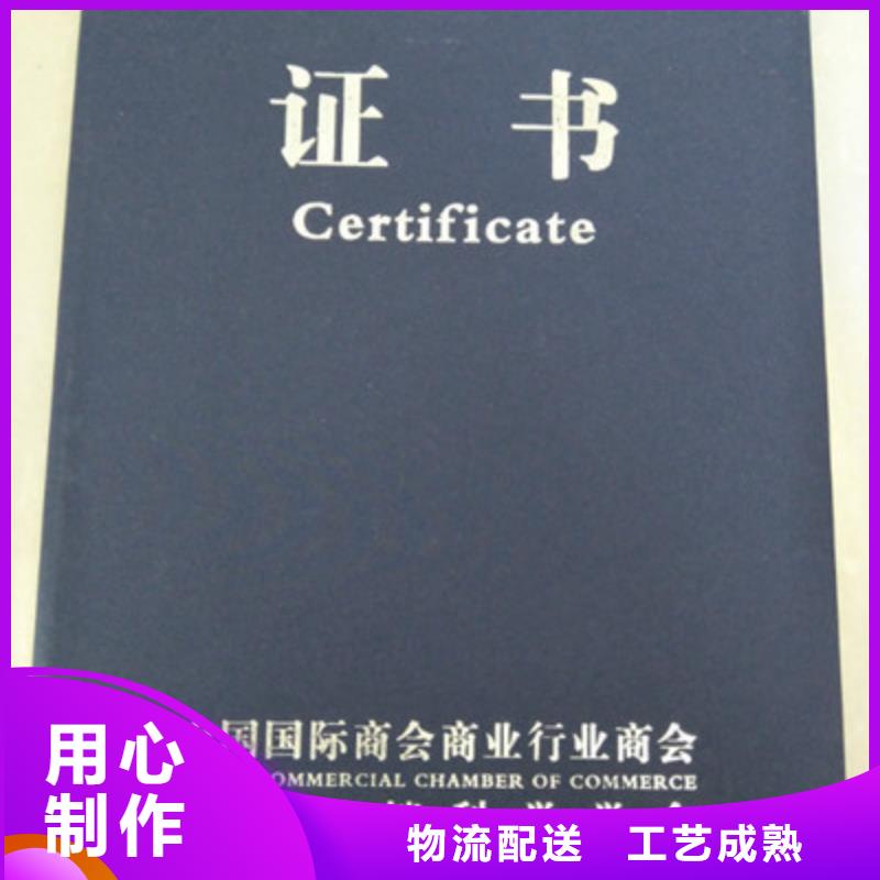防偽包安裝產(chǎn)品優(yōu)良