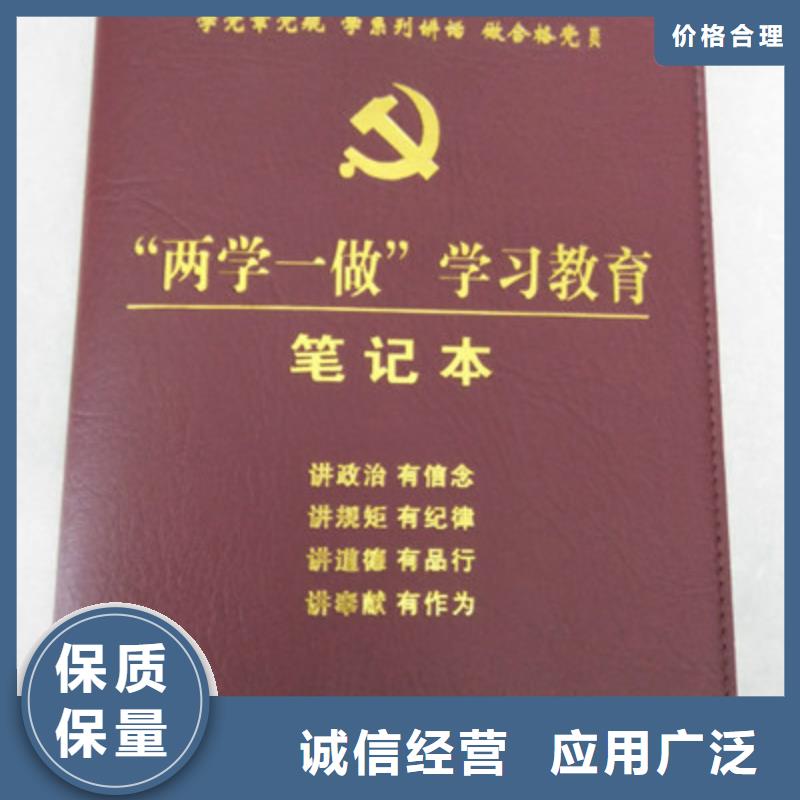 #防偽2#性價比高廠家大量現(xiàn)貨