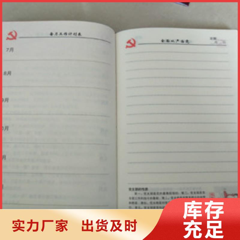 值得信賴的防偽基地
