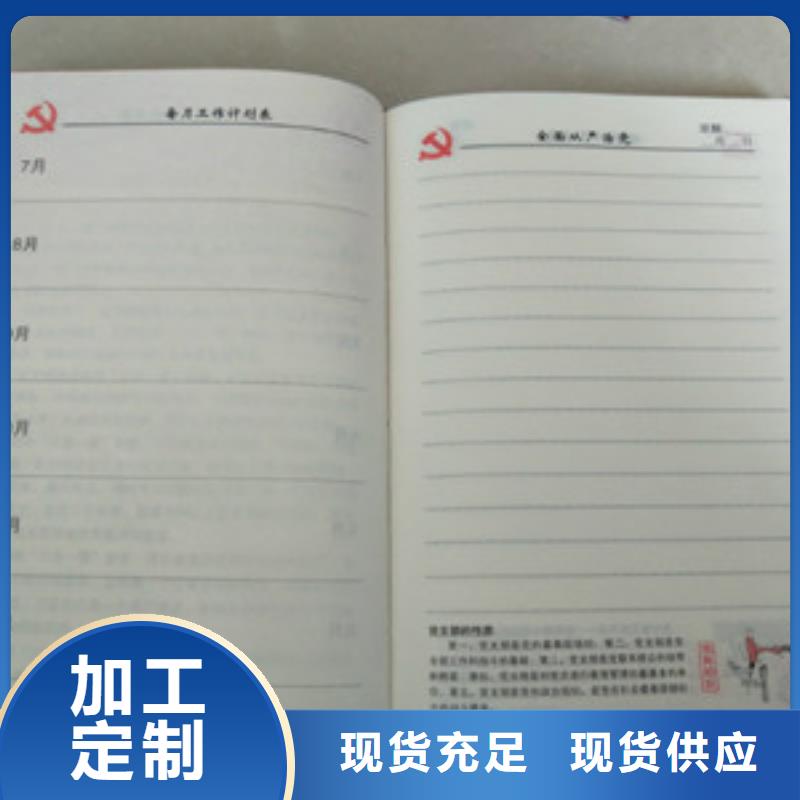 2025現(xiàn)貨供應(yīng)##防偽##型號(hào)齊全