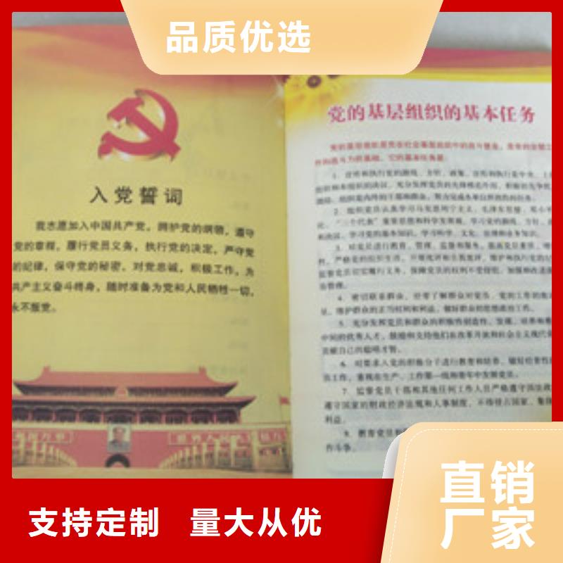 防偽2實(shí)體大廠-放心選購(gòu)物流配貨上門