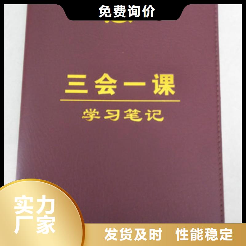 #防偽#歡迎來廠參觀