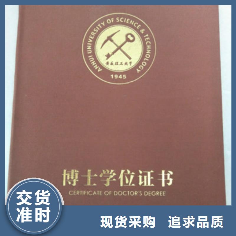 信譽(yù)好的防偽2廠家_質(zhì)量保證專業(yè)供貨品質(zhì)管控