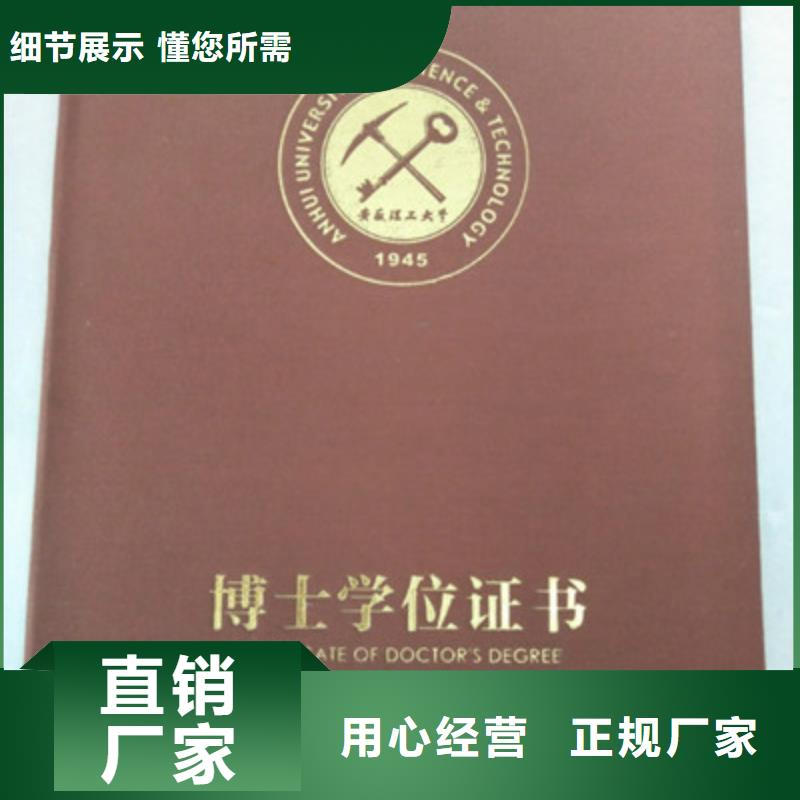 有現(xiàn)貨的防偽供應(yīng)商