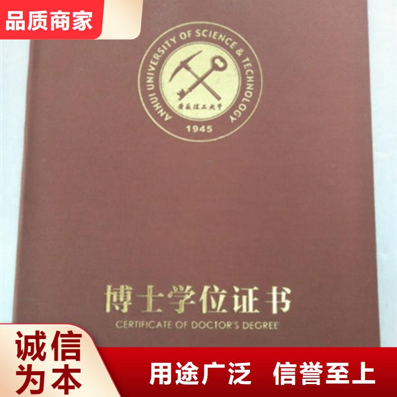 防偽-防偽高性價(jià)比