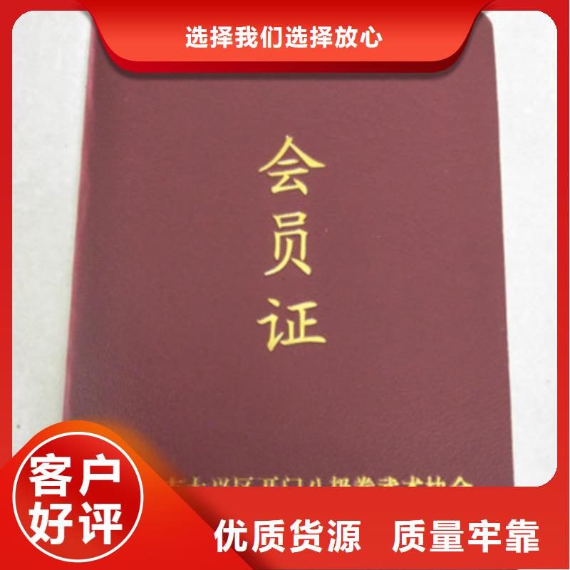 2025現(xiàn)貨供應(yīng)##防偽##型號(hào)齊全