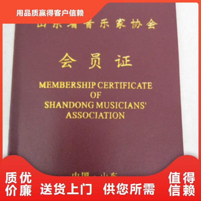 防偽2廠家-更專業(yè)