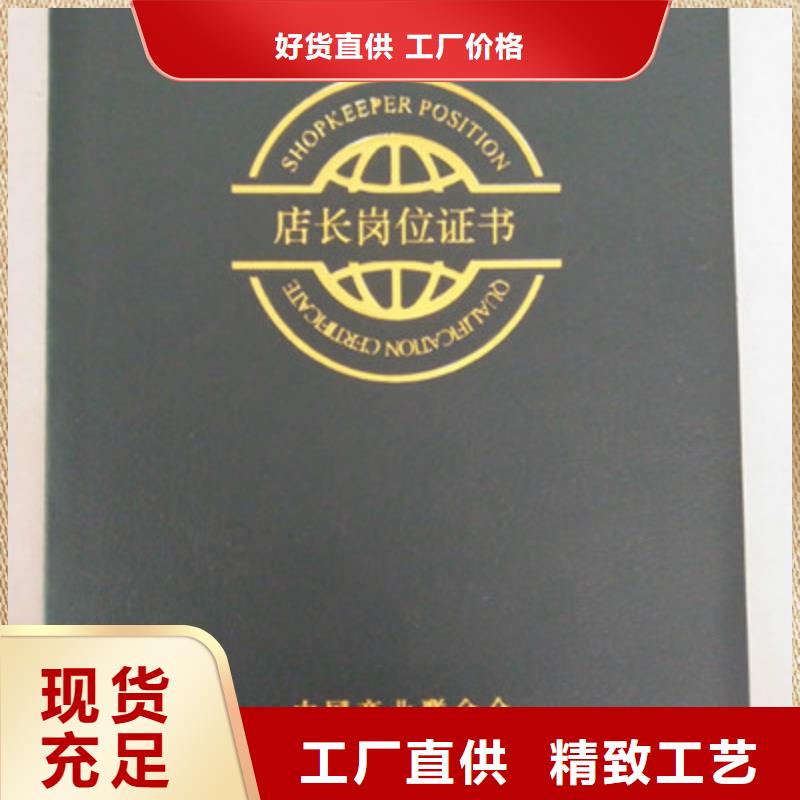 防偽多少錢(qián)
