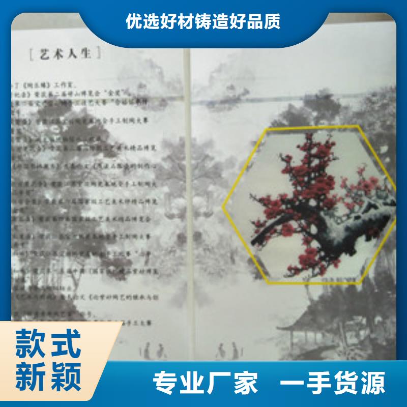 防偽現(xiàn)貨充足