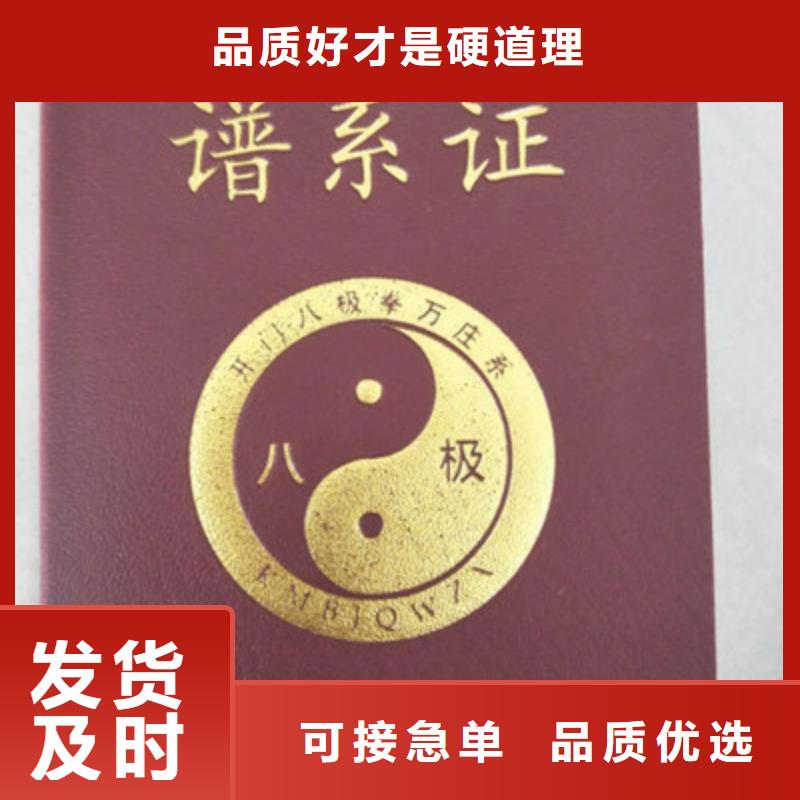 可定制的防偽2廠家當(dāng)?shù)亟?jīng)銷商