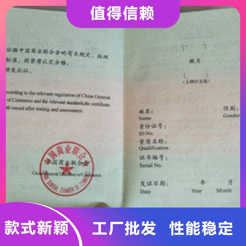 防偽2廠家-更專業(yè)