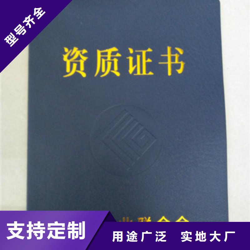 性價比高的防偽2廠家