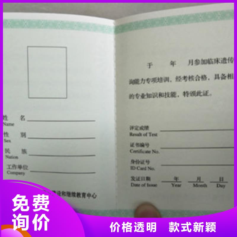 防偽-防偽高性價(jià)比