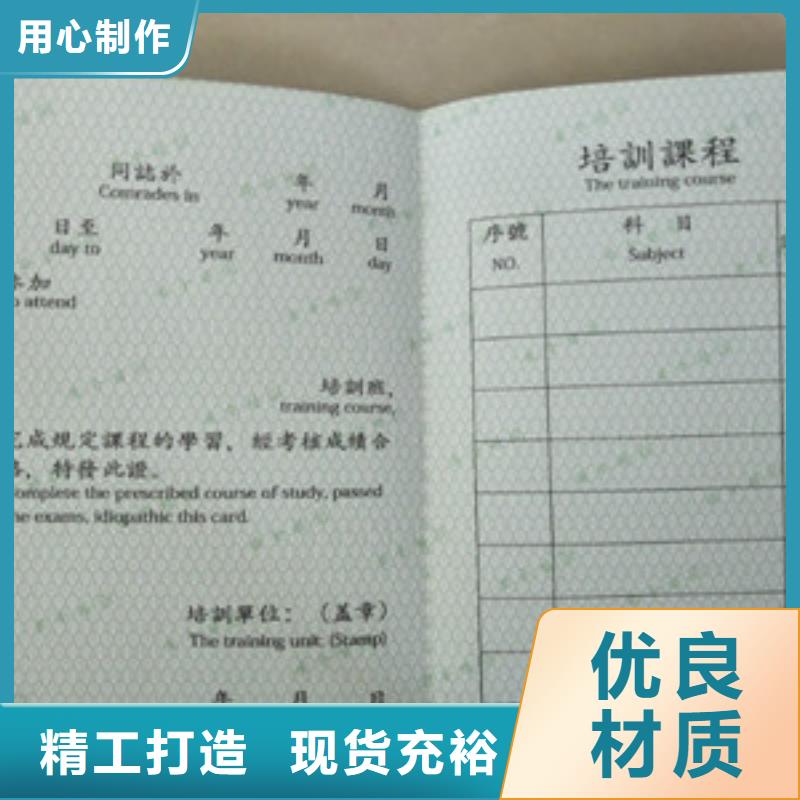 優(yōu)惠的防偽廠家