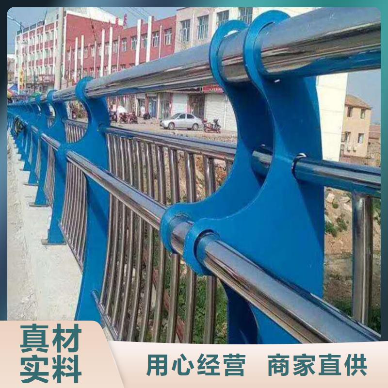 規(guī)格全的不銹鋼復(fù)合管供應(yīng)商