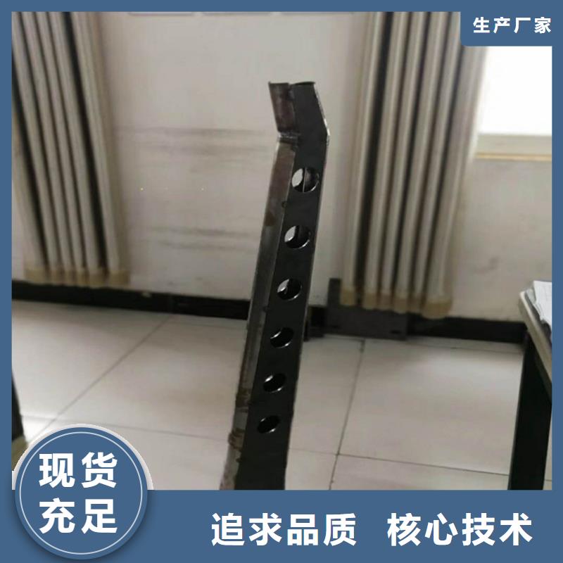 #不銹鋼復(fù)合管#量大從優(yōu)好產(chǎn)品好服務(wù)