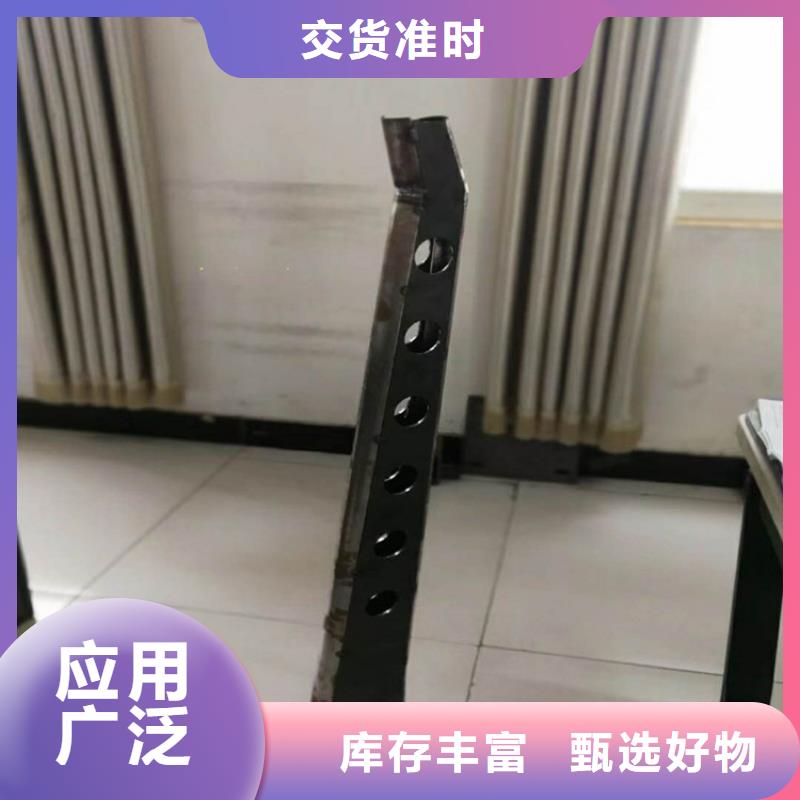 不銹鋼復(fù)合管現(xiàn)貨全國(guó)配送