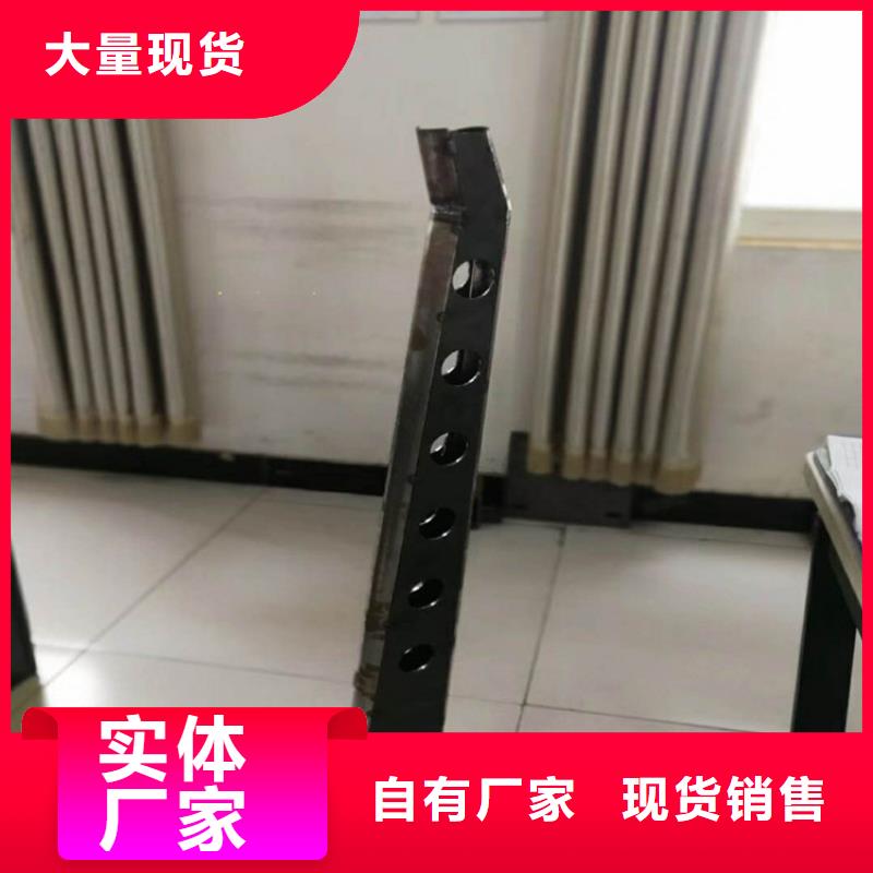 不銹鋼復(fù)合管源頭好貨