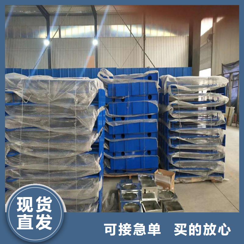 不銹鋼復(fù)合管源頭好貨