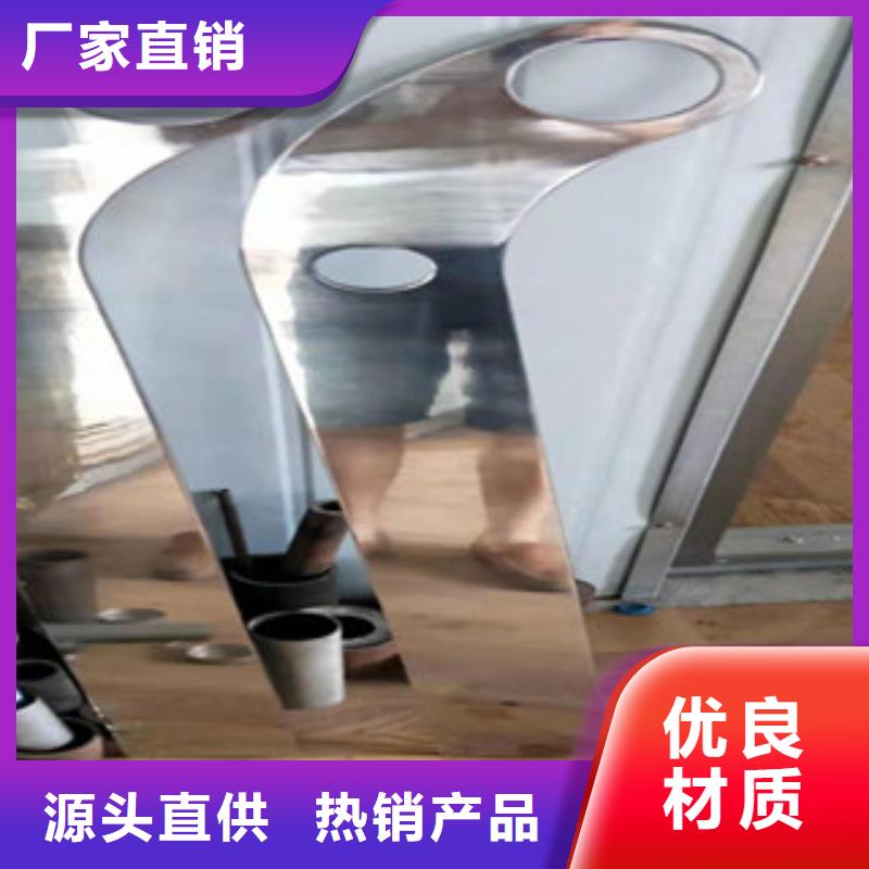 不銹鋼復(fù)合管批發(fā)價格
