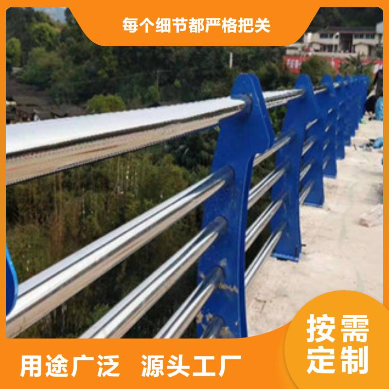 2025品質(zhì)過(guò)硬#不銹鋼復(fù)合管廠家#解決方案符合標(biāo)準(zhǔn)