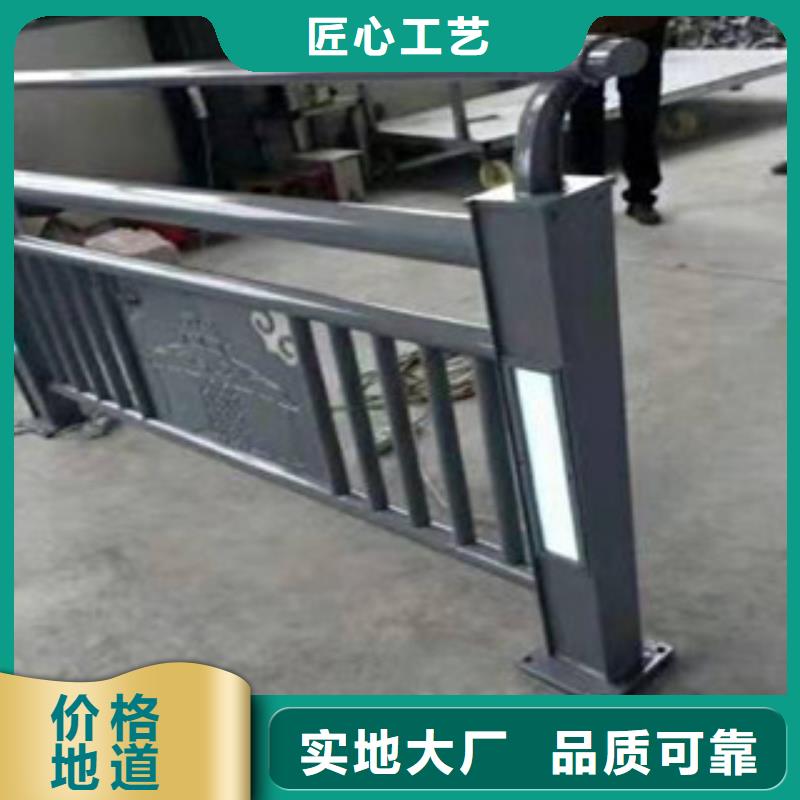 采購(gòu)不銹鋼復(fù)合管必看-售后保障