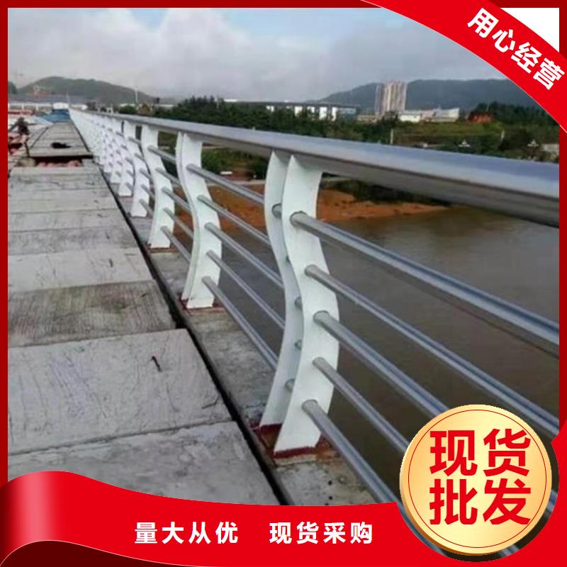 不銹鋼復(fù)合管現(xiàn)貨全國(guó)配送
