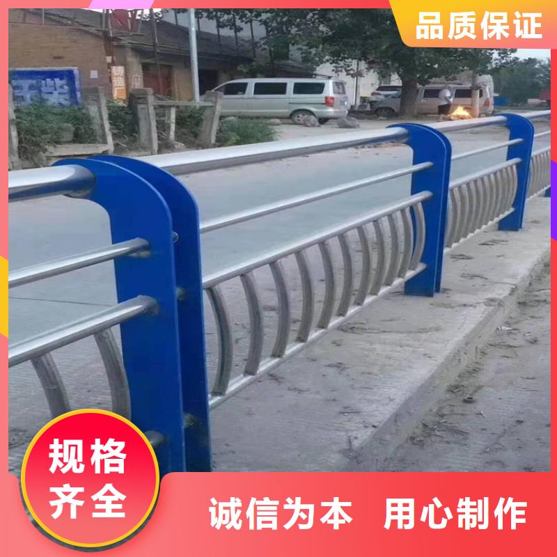 不銹鋼復合管口碑本地公司