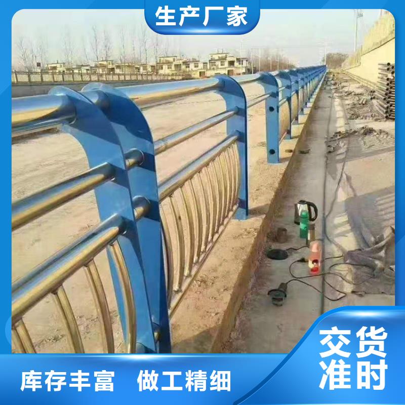 不銹鋼復(fù)合管廠家放心購