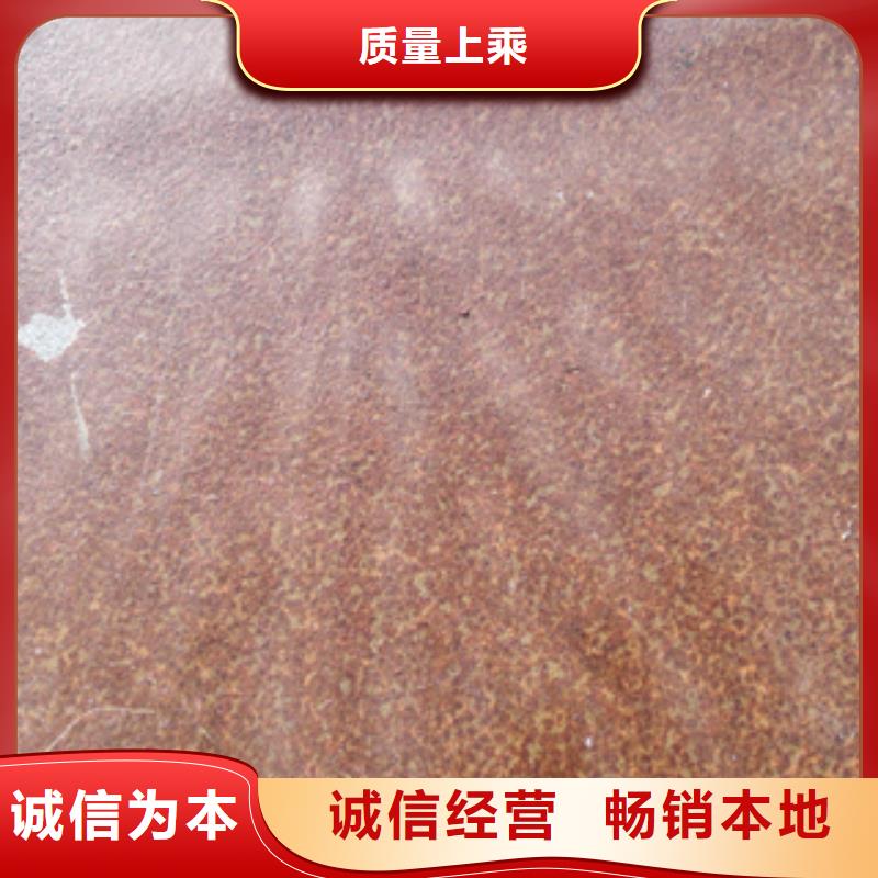 耐候板耐候鋼雕刻耐候鋼板型號不同