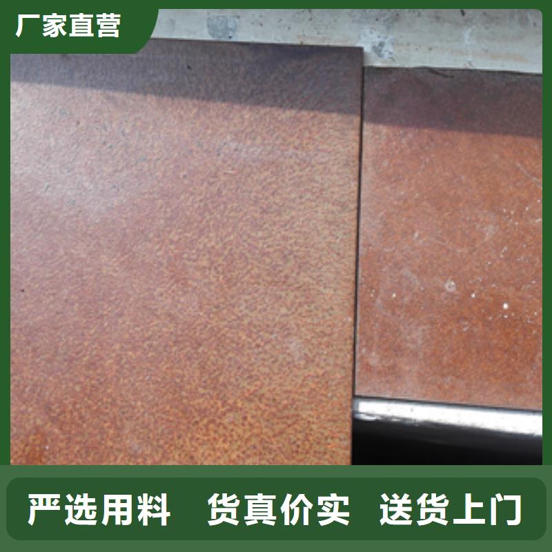 定做1
