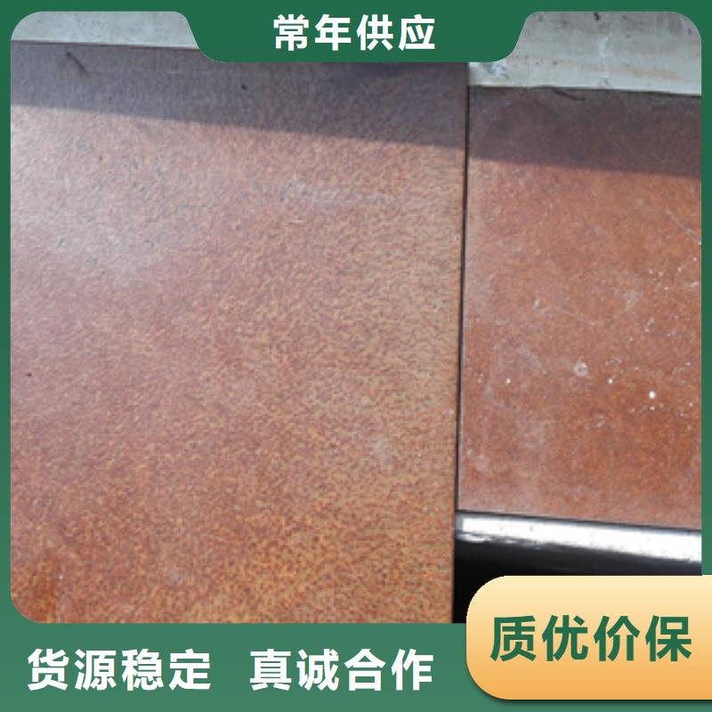 1-接受定制實(shí)力商家