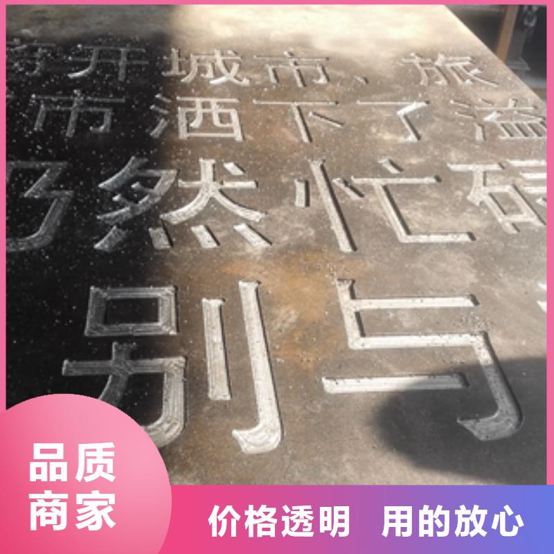 工期快的1廠(chǎng)家當(dāng)?shù)毓?yīng)商