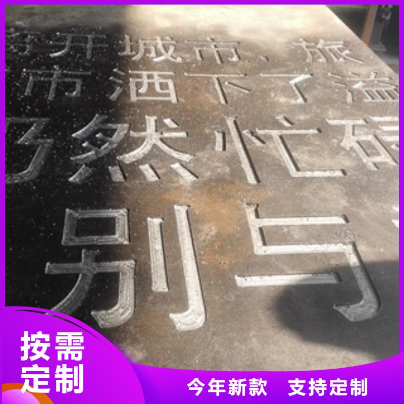 #1#規(guī)格全工廠直營