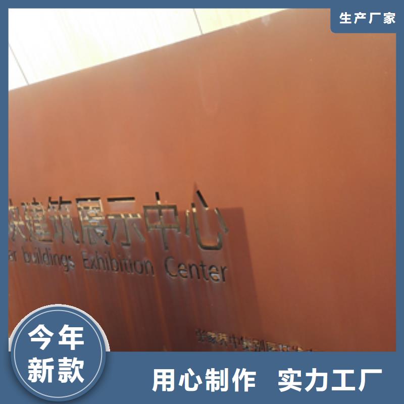 1廠家直接發(fā)貨同城生產(chǎn)商