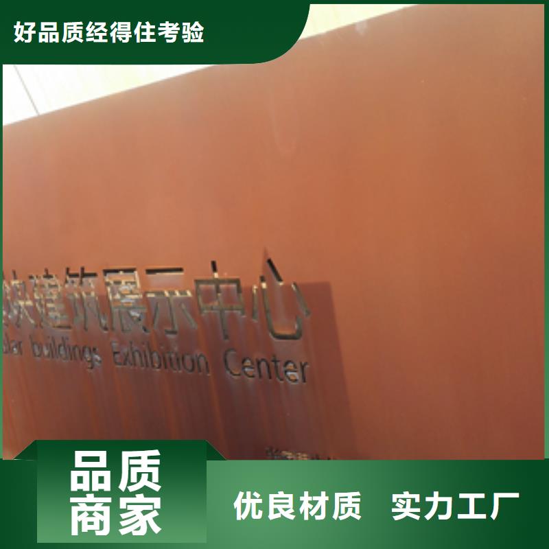 1-一家專業(yè)的廠家