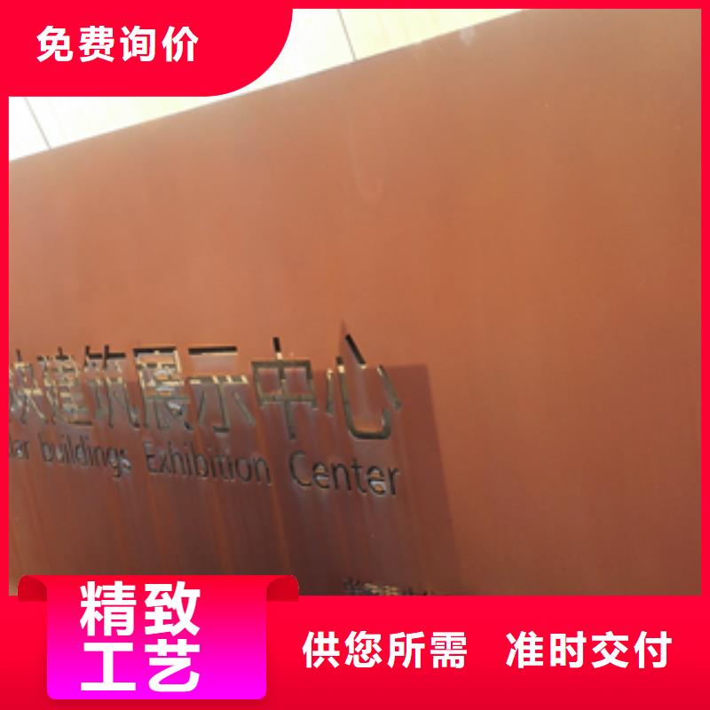 優(yōu)選：1品牌廠家銷售的是誠信