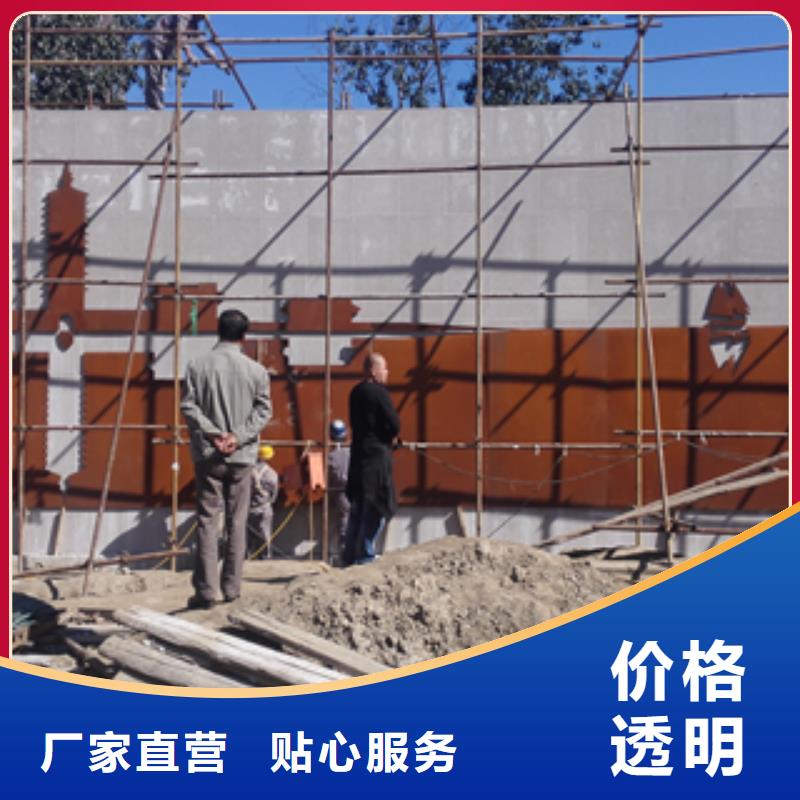 1-信譽可靠
