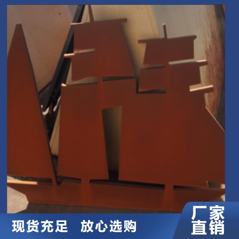 1支持非標(biāo)定制同城貨源