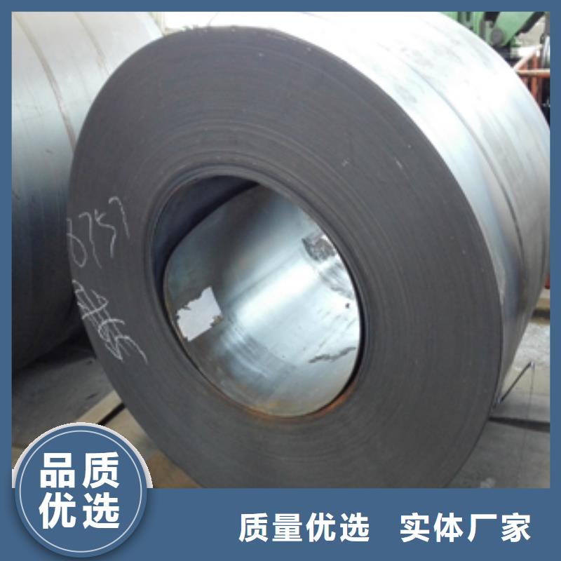 定做1