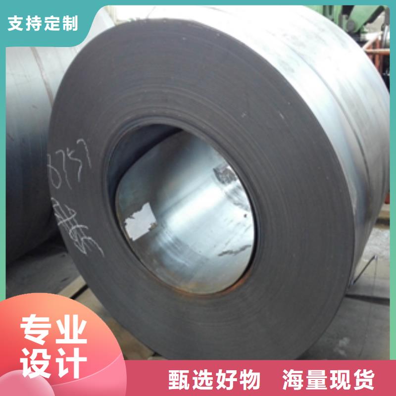 1廠家-精誠鋼鐵銷售有限公司當?shù)刎浽?></div>
				<h3>1廠家-精誠鋼鐵銷售有限公司當?shù)刎浽?/h3> 
				<div   id=