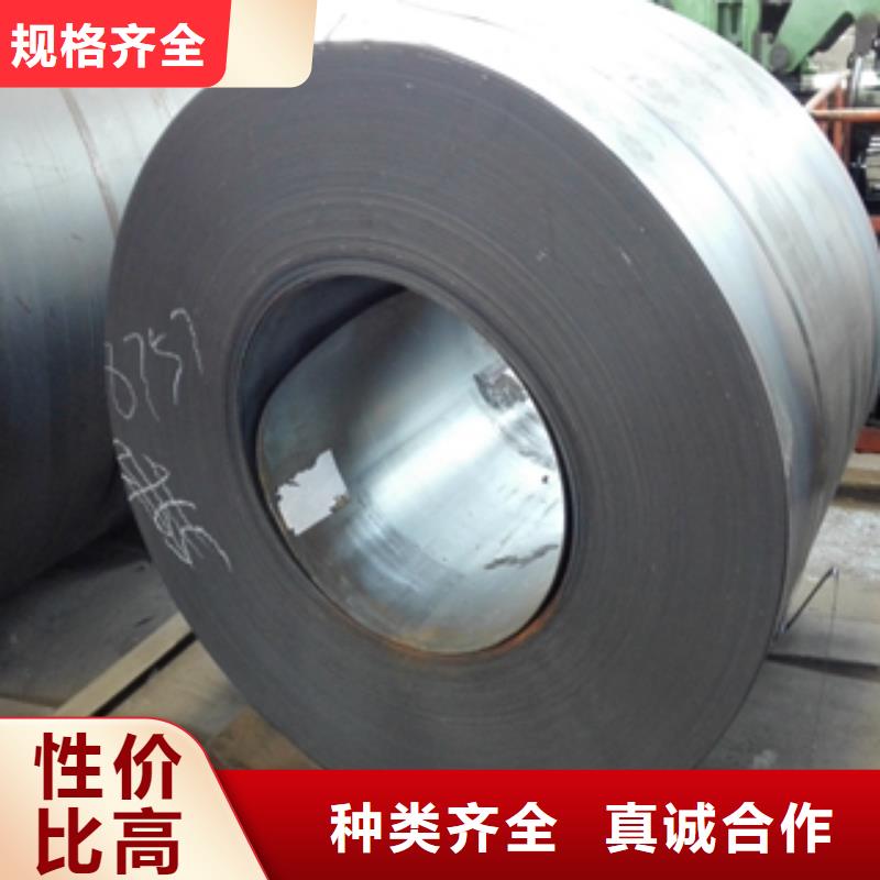 1廠家現(xiàn)貨充足同城品牌