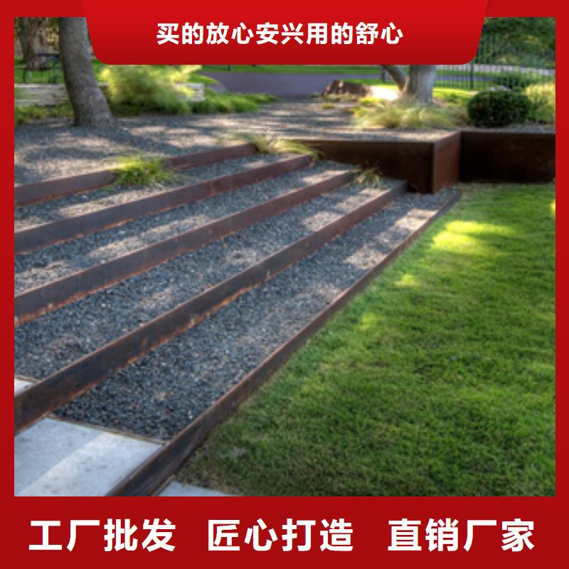 專業(yè)銷售1-省心