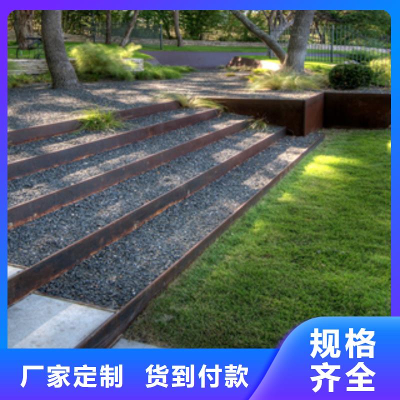 1-1性價比高專注產(chǎn)品質(zhì)量與服務(wù)