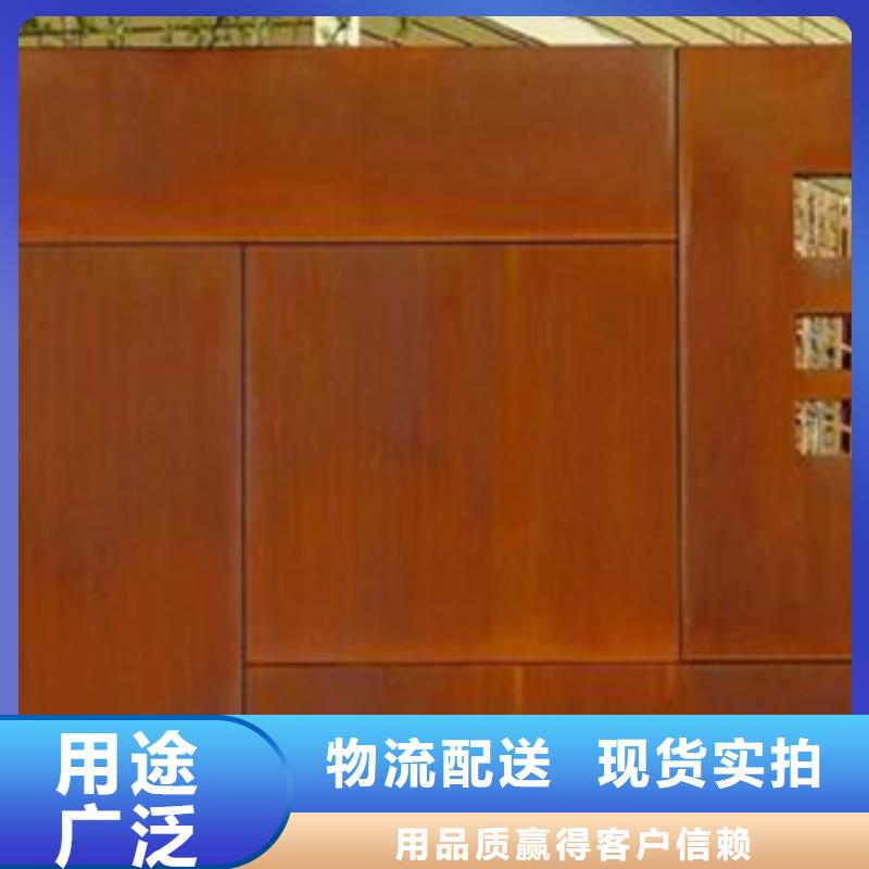 靠譜的1基地廠家直銷售后完善