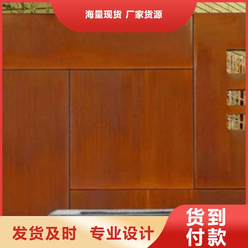 購買1聯(lián)系精誠鋼鐵銷售有限公司服務(wù)至上