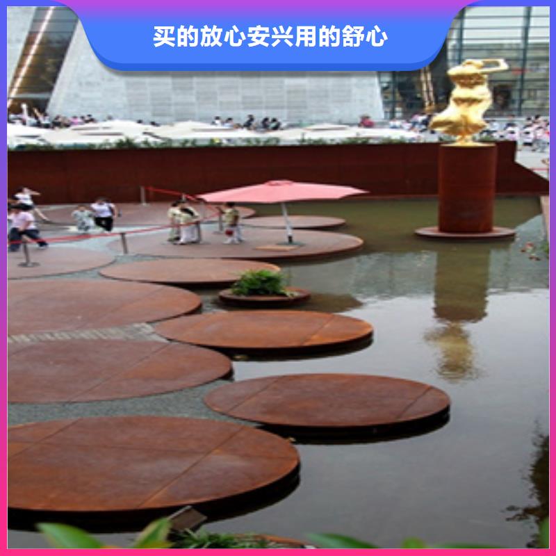 定做1