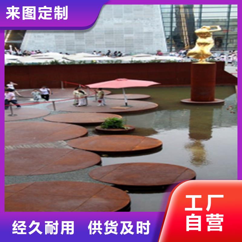 1廠家-為您服務(wù)聯(lián)系廠家