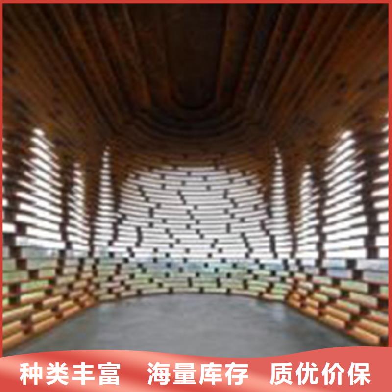 ##1廠家